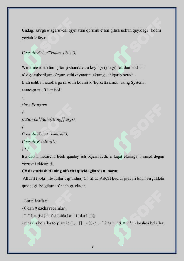 Product slide 6