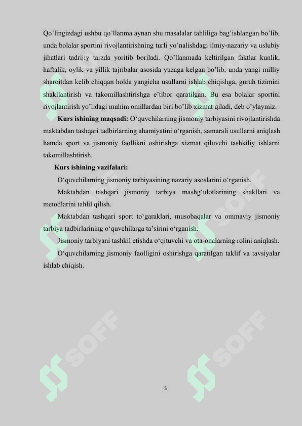 Product slide 5