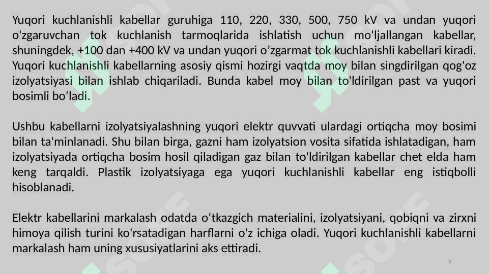 Product slide 7