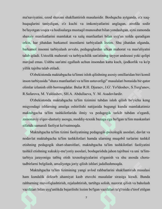 Product slide 7