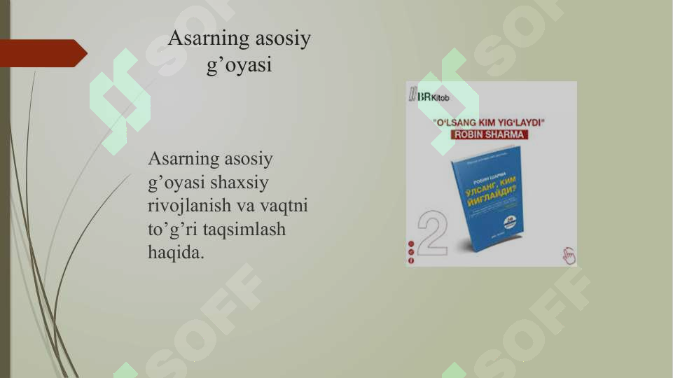Product slide 7
