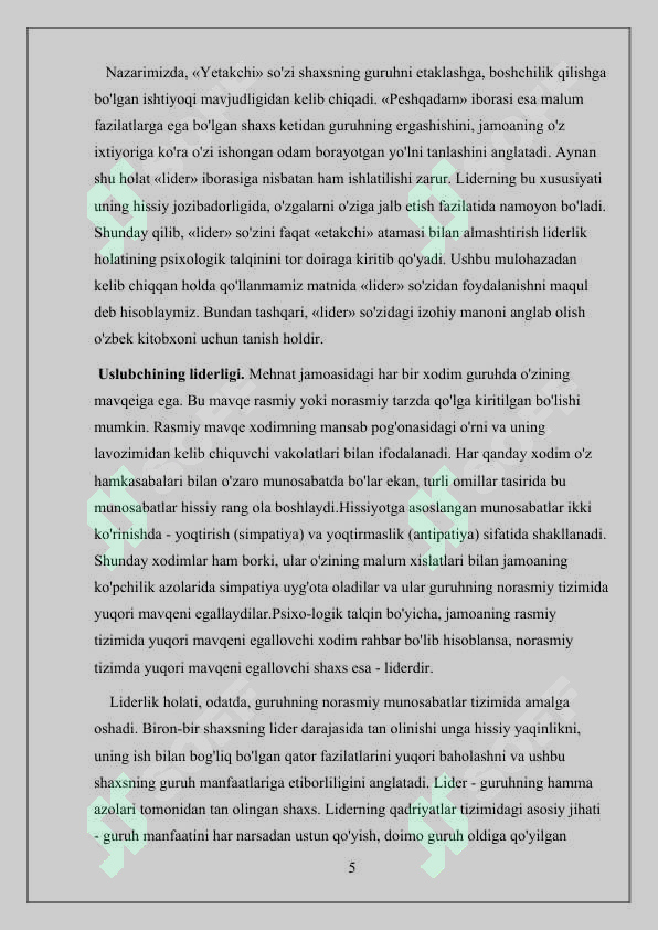 Product slide 5