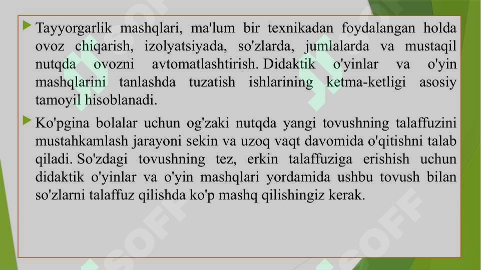 Product slide 8
