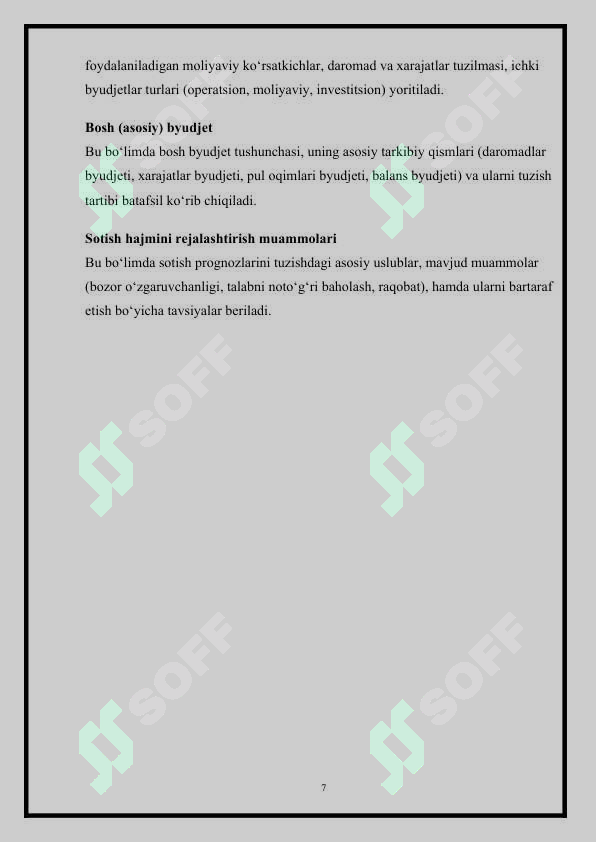 Product slide 7