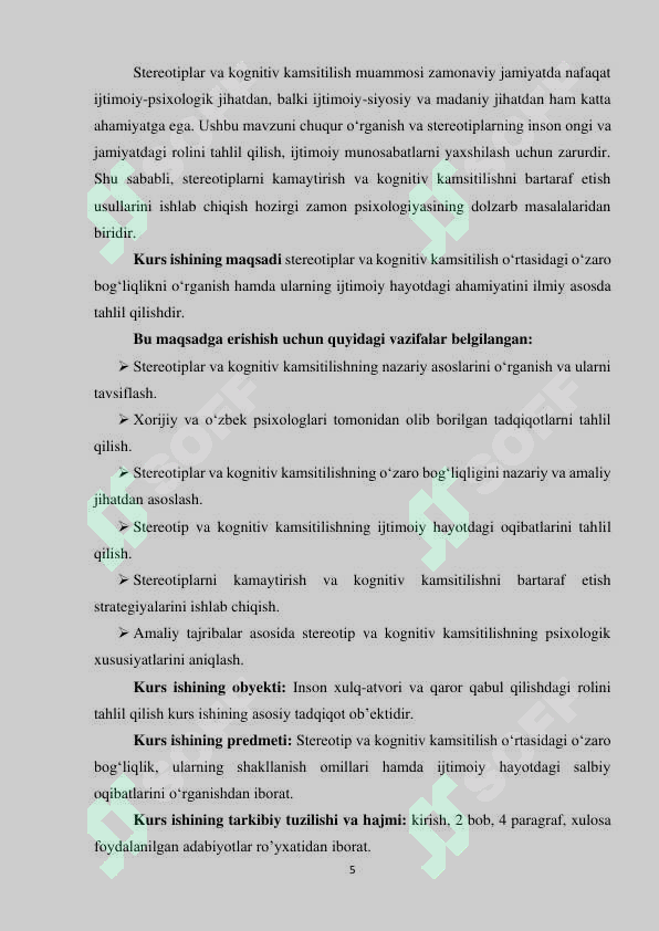 Product slide 5
