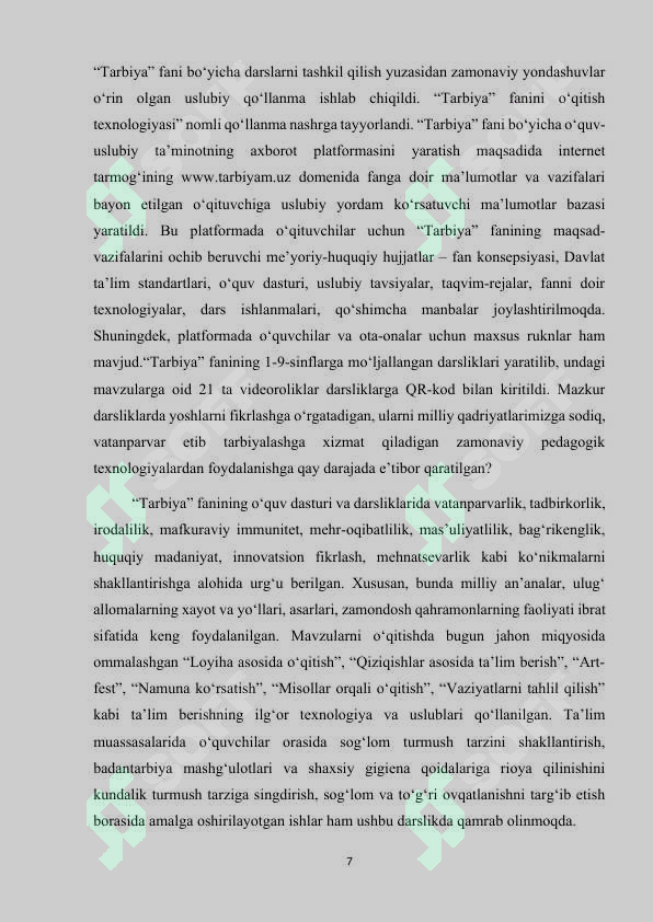 Product slide 7