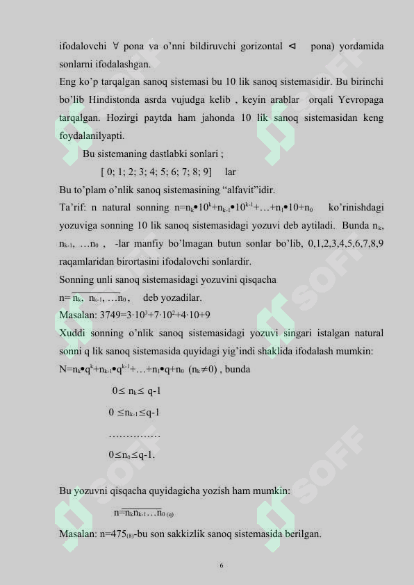 Product slide 6