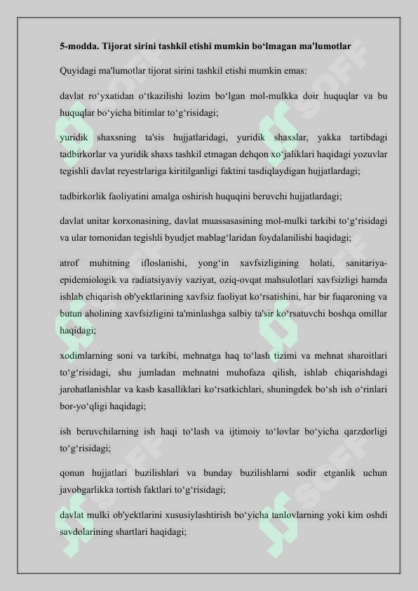 Product slide 6
