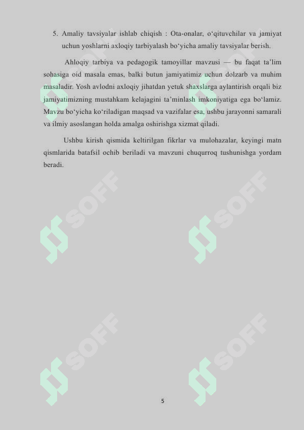 Product slide 5