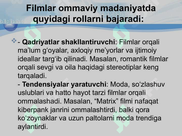 Product slide 6