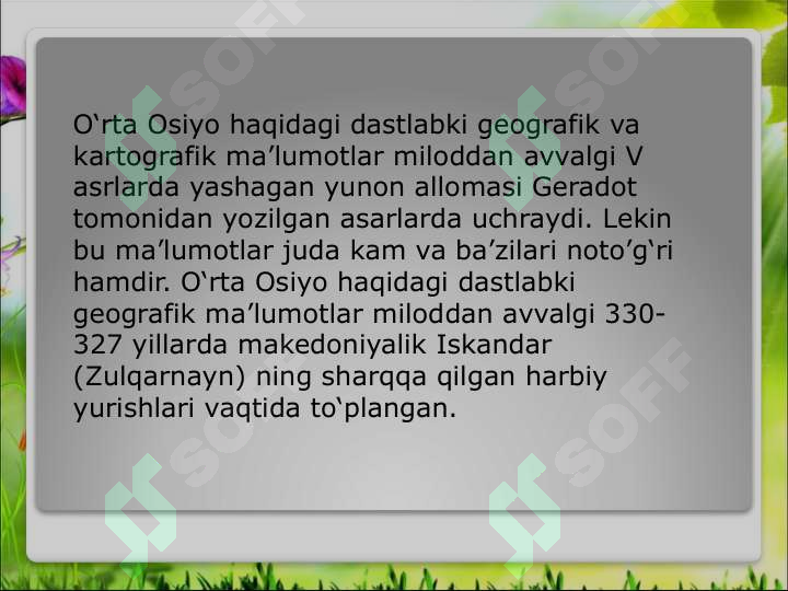 Product slide 5