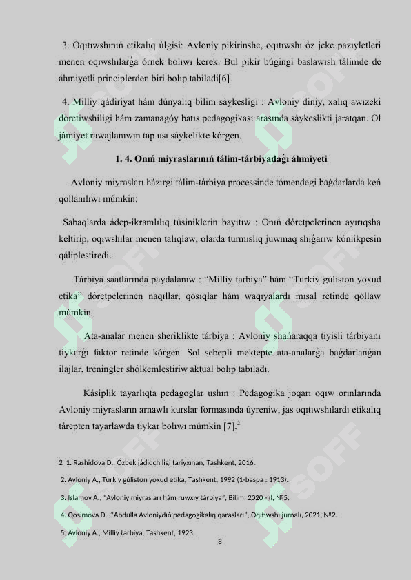 Product slide 8