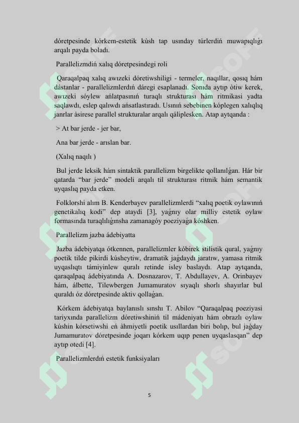 Product slide 5