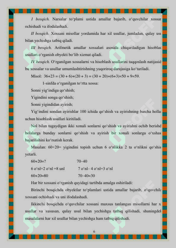Product slide 6