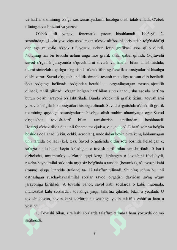 Product slide 8