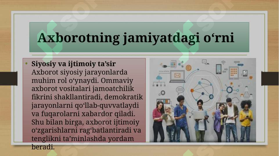 Product slide 7