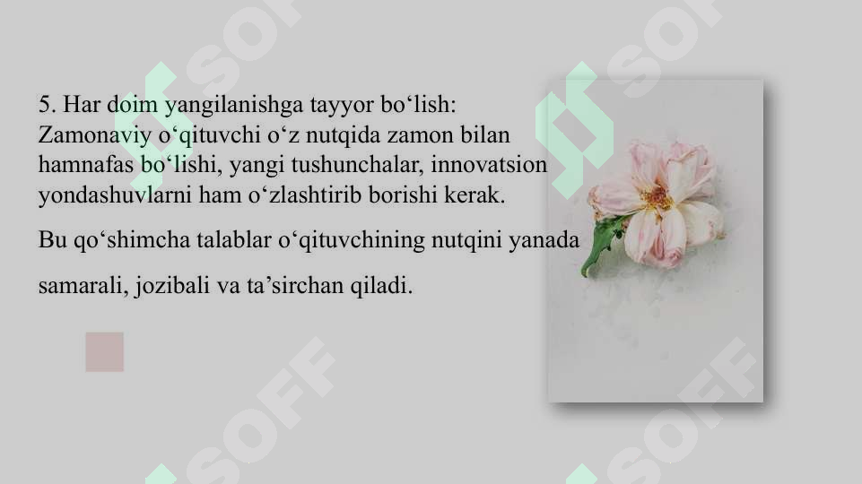 Product slide 7