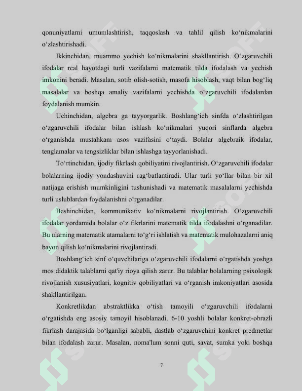Product slide 7