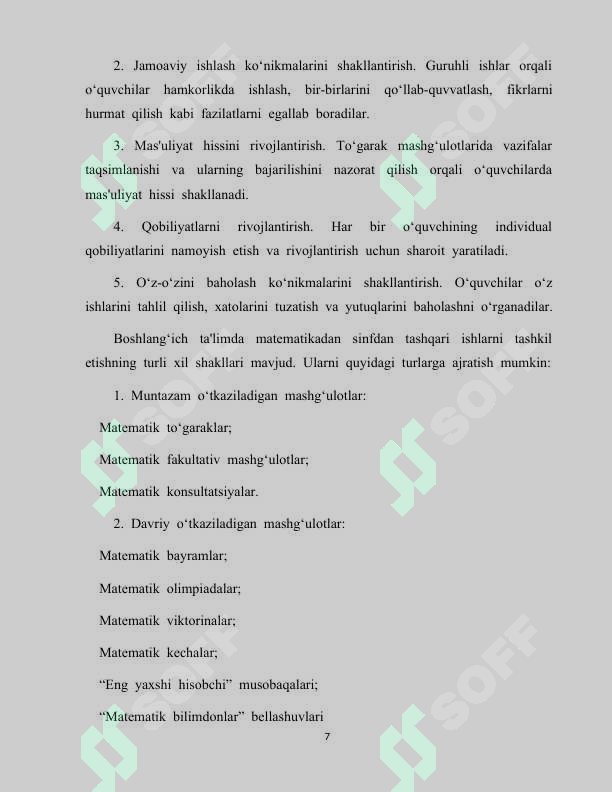 Product slide 7