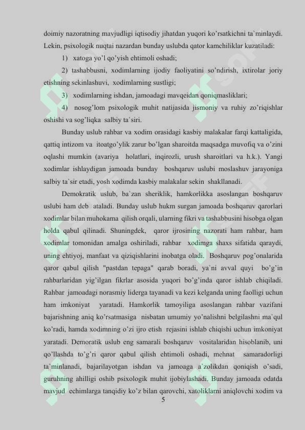 Product slide 5