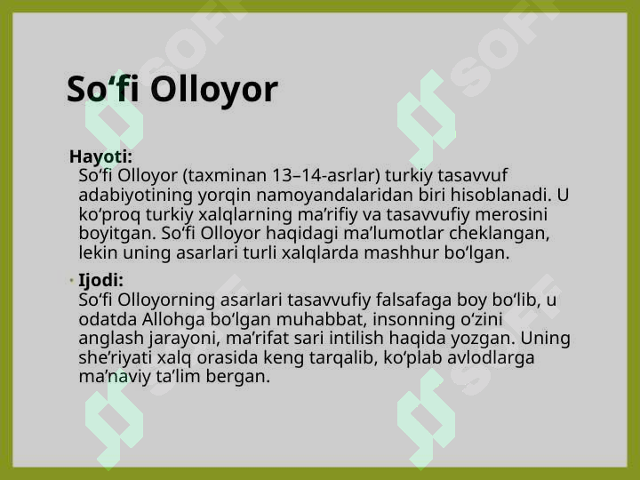 Product slide 8