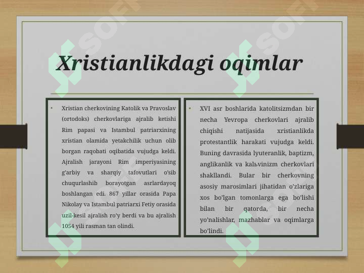 Product slide 7