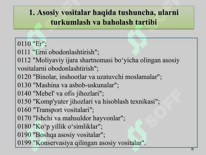 Product slide 6