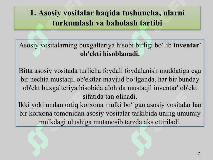 Product slide 7