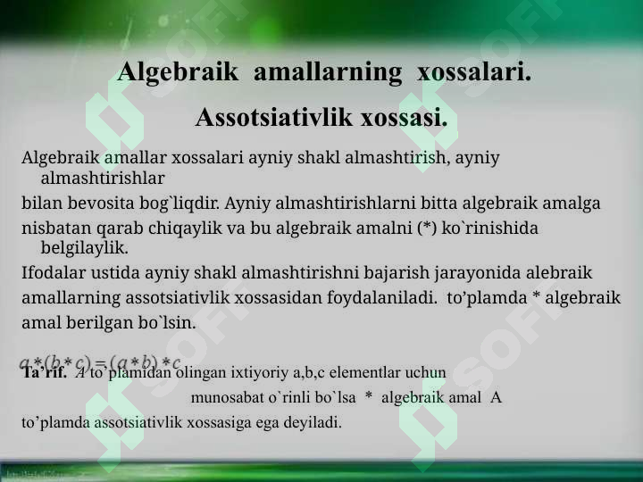 Product slide 8
