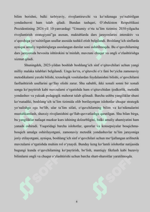 Product slide 6