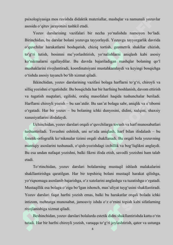 Product slide 6