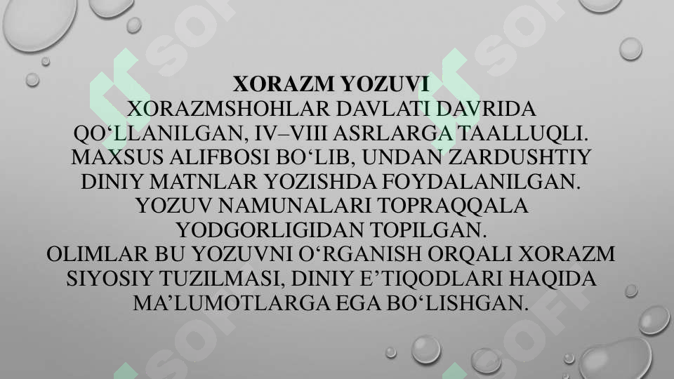 Product slide 7
