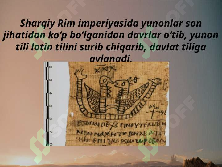 Product slide 6