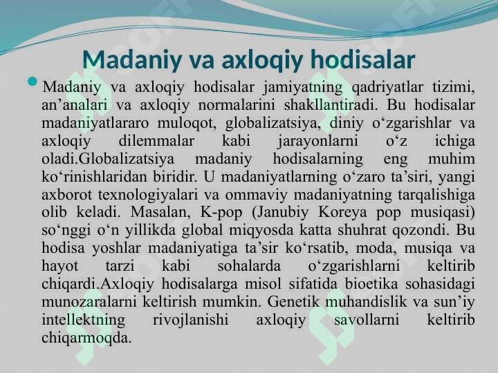 Product slide 7