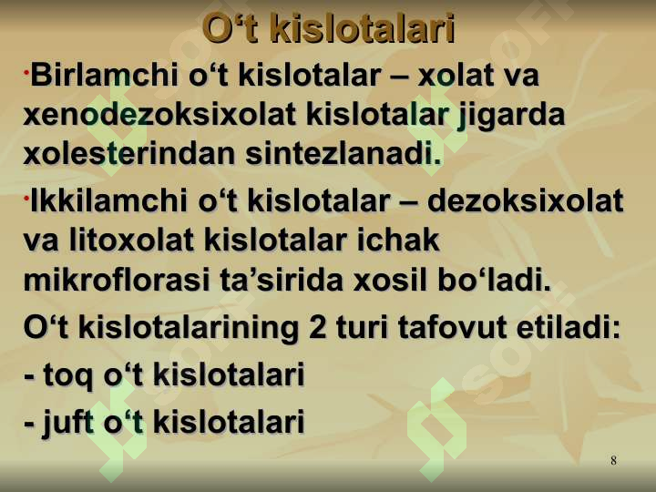 Product slide 8