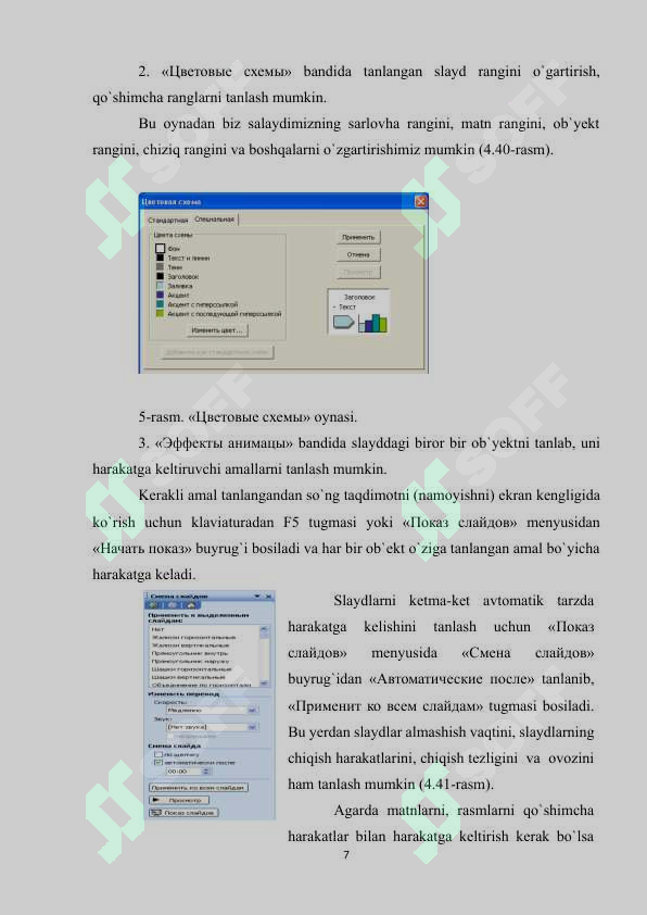 Product slide 7