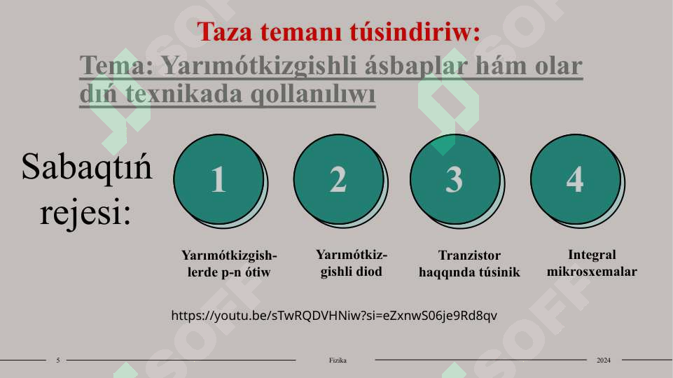 Product slide 5