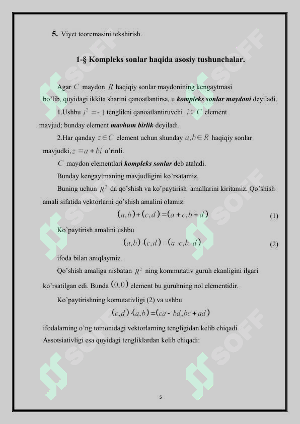 Product slide 5