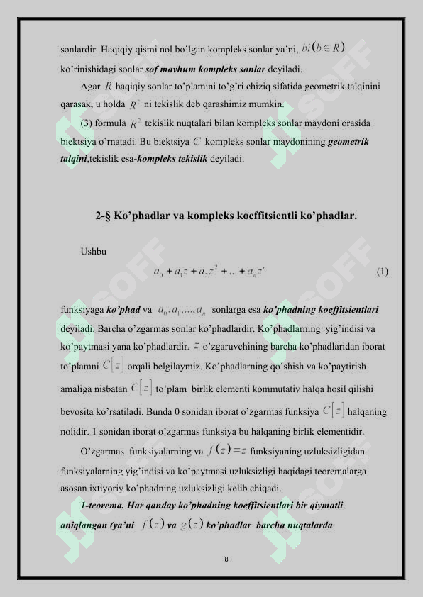 Product slide 8