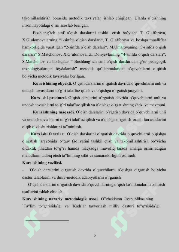 Product slide 5