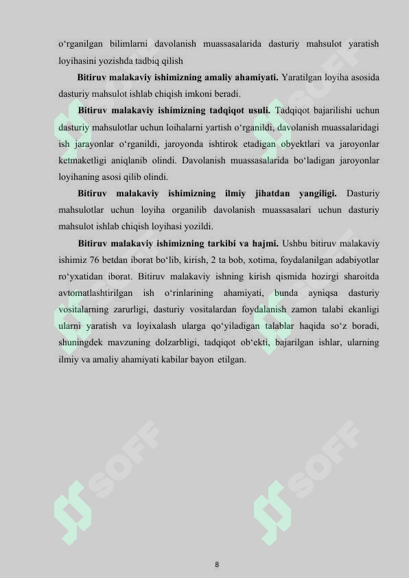 Product slide 8