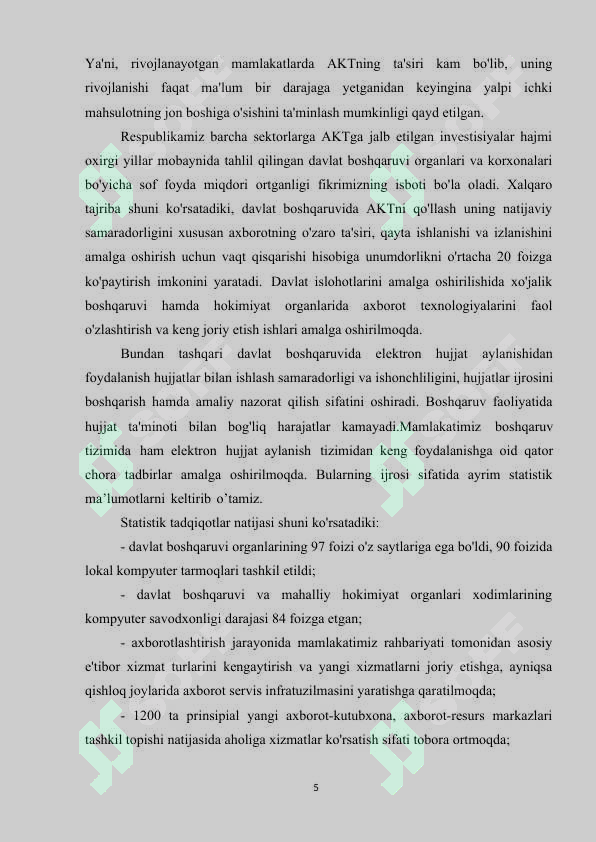 Product slide 5