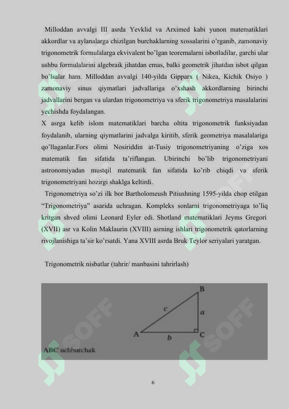 Product slide 6