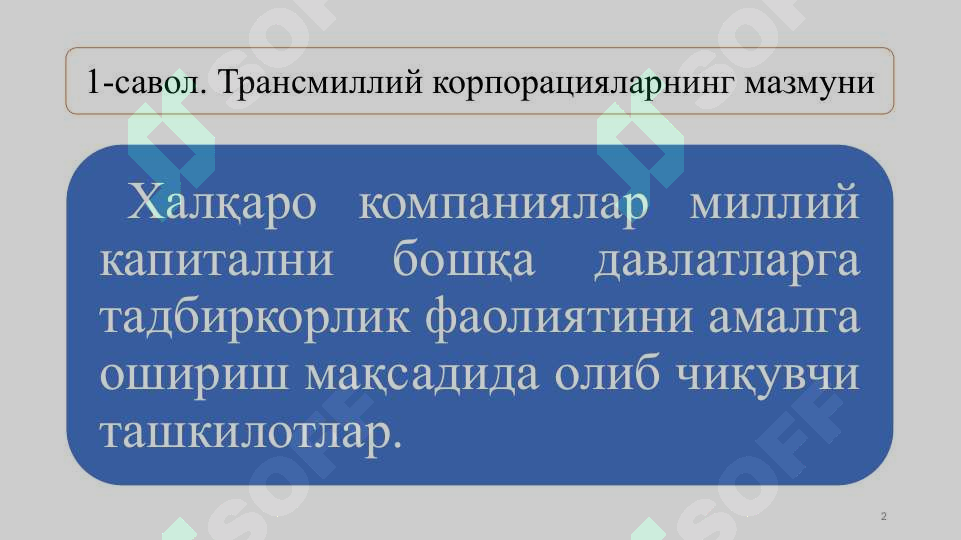 Product slide 2