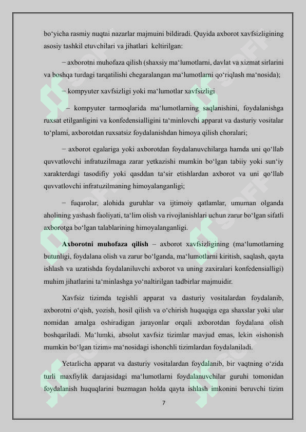Product slide 7