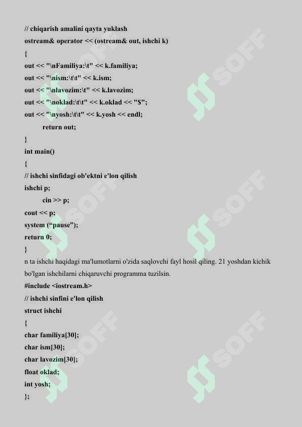Product slide 5
