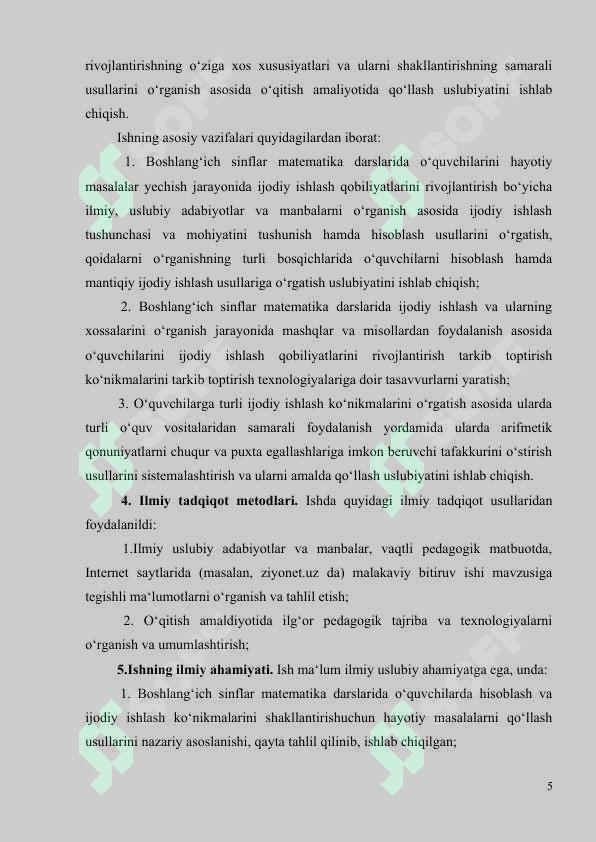 Product slide 5