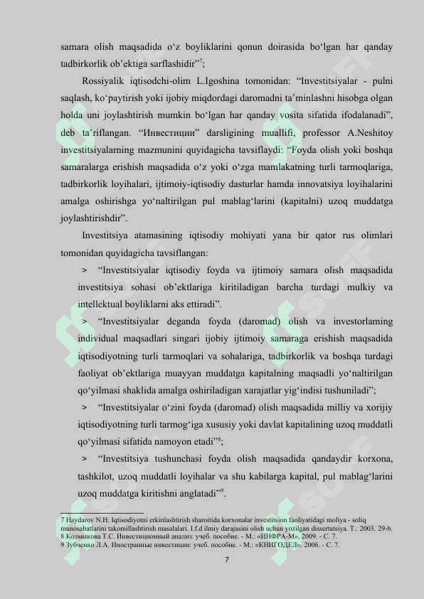 Product slide 7