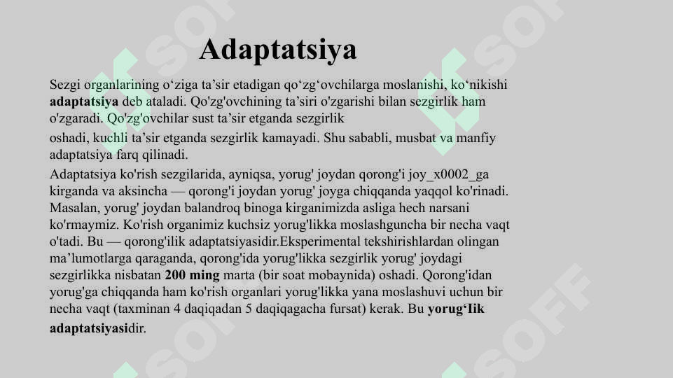 Product slide 7