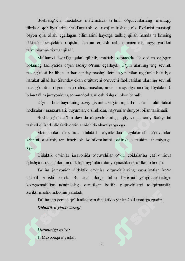 Product slide 7
